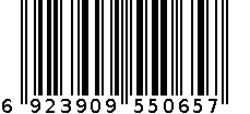 强效洁厕液 6923909550657