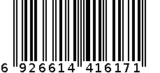 ASL-6525花盆架 6926614416171