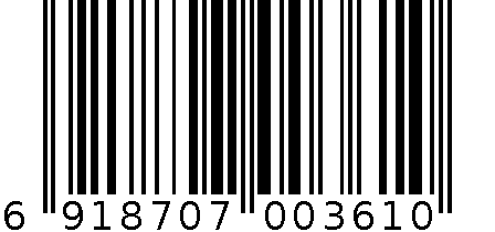 WAHL专业国产充电电推剪  2257-02 6918707003610