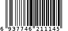 FY15新包装阿迪达斯荣耀男士沐浴露250ml 6937746211145