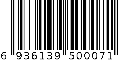 昊途儿童推车-蓝色 6936139500071