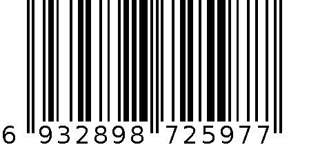 刷子 6932898725977