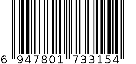 旺丰套扫3315 6947801733154