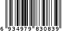 大众EA888/迈腾/新帕高压机油压力报警器4917 6934979830839