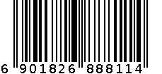 南孚1.5V碱性电池 6901826888114