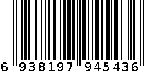 车志酷车载充气泵 6938197945436