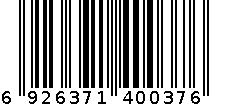 大圆角叶片 巨80 6926371400376