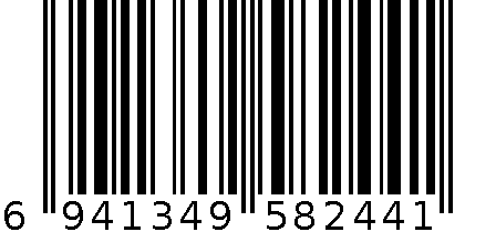 28CM不锈钢火腿刀(内箱) 6941349582441