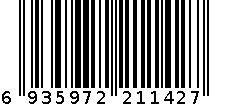 339 6935972211427