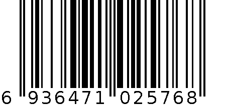 立体护围20片组合棉260+310MM 6936471025768