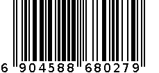 李字电灭蚊器 6904588680279