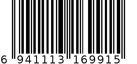 禧天龙X-6320收纳箱 6941113169915