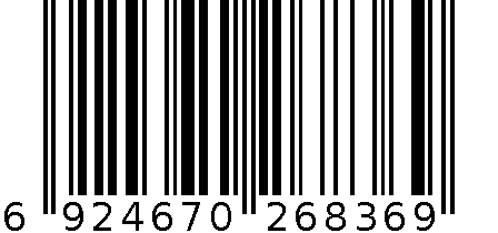 火烈鸟单肩手拎多用包（白色） 6924670268369