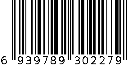 马培德精致中型订书机26/6CH352510 6939789302279