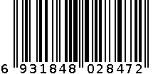 皮绳PJ-112 6931848028472