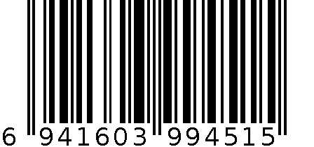 墨斗鱼 创意塑料花盆 蓝色大号4515 6941603994515