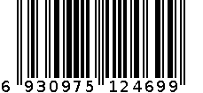 JNA510-4020-H3-A 6930975124699