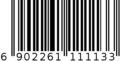 优纺棉棉毛中领男衫 6902261111133