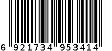 得力5341文件夹(蓝)(只) 6921734953414