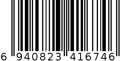 1674抢红猫书签 6940823416746