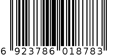 5G-1551 商务手提包 6923786018783