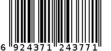 DDR4 NB 8G 2933 6924371243771