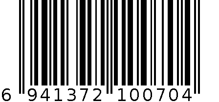 单联插座（带地线）防护门- 6941372100704