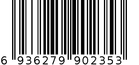 1812撮子 6936279902353