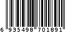 大青果 6935498701891