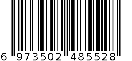 8g魔法考古宝石（果味糖果） 6973502485528