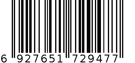 亿豪强力粘钩挂钩2947 6927651729477