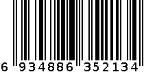 YZ-5213 生活大师中号圆形保护垫 6934886352134