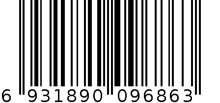 火把花根片 6931890096863