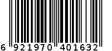 鹰翔FH1149德国海军格奈森瑙号战列舰1940 6921970401632