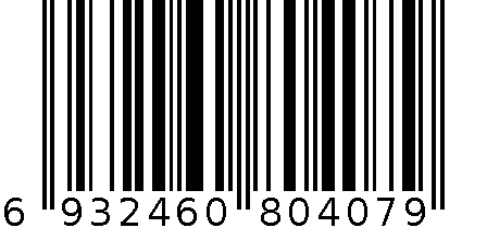 和纸胶带（2410，黄色） 6932460804079