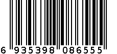 雅诚德882康定玫瑰8