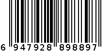 拖鞋 6947928898897