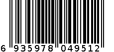 好媳妇含砂百洁布8.5*7*0.8AGW-4951 6935978049512