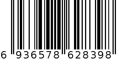 厨具 6936578628398