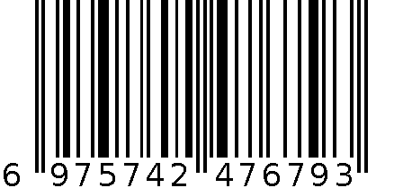 微辣香锅调味料 6975742476793