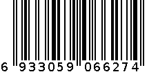 内衣 6933059066274