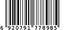 6807-2RS 6920791778985