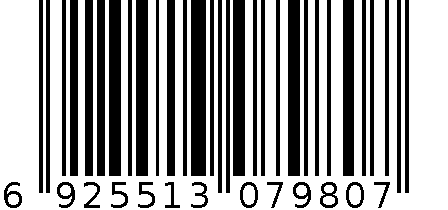 2078八折小号清洁袋 6925513079807