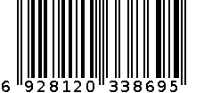 3869女保暖裤 6928120338695