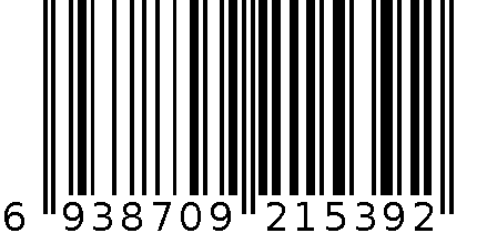 2091-钉扣围裙 6938709215392