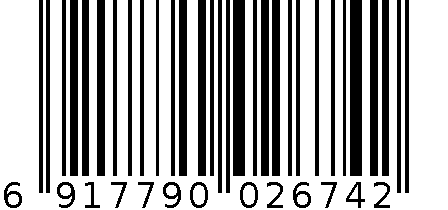 百钻双耳陶瓷碗（蓝色） 6917790026742