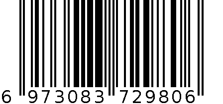 得力PFB540-4缝线本(方格本)(包) 6973083729806