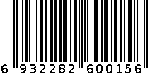 对开套装（SCG21C6114款） 6932282600156