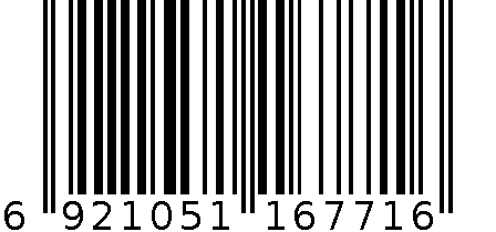 1241魅力紫圆形沙漏 6921051167716