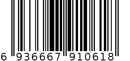 MK-5469布鲁贝蒂三层多功能可拆笔袋 6936667910618